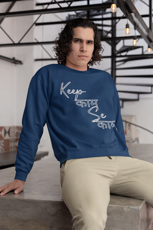 Men Navy Blue Sweatshirt Keep Kam Se Kam