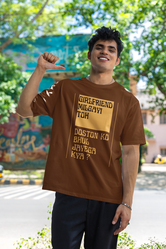 Men Round Neck Coffee T Shirt Girlfriend Milgayi Toh