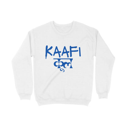 Men White Sweatshirt Kaafi Cool