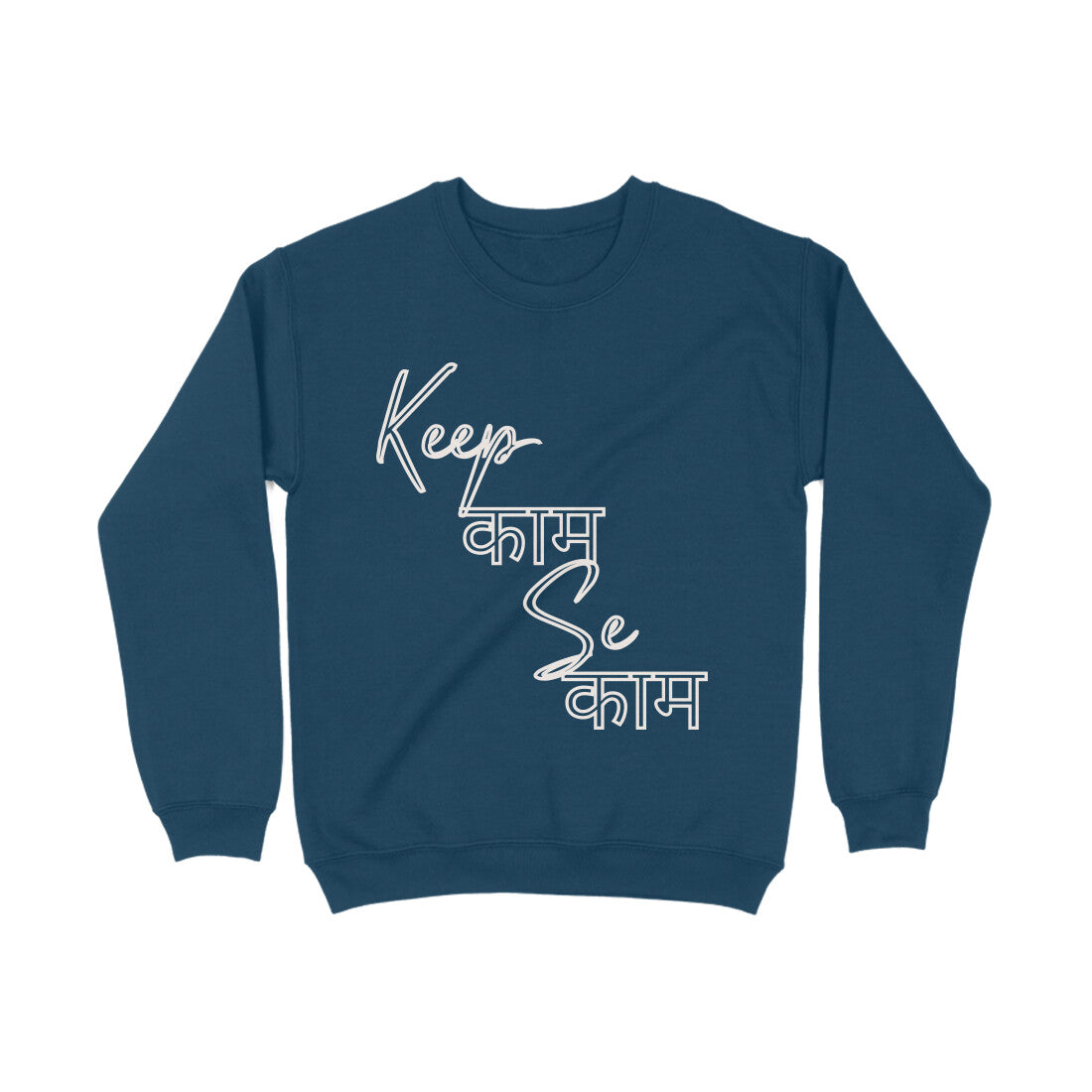 Men Navy Blue Sweatshirt Keep Kam Se Kam