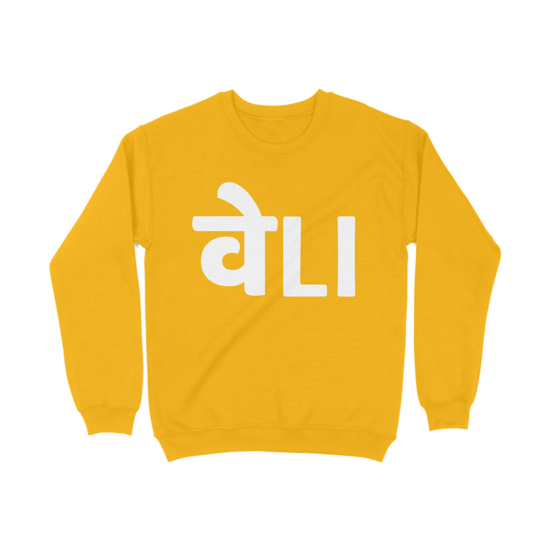 Women Yellow Sweatshirt Veli