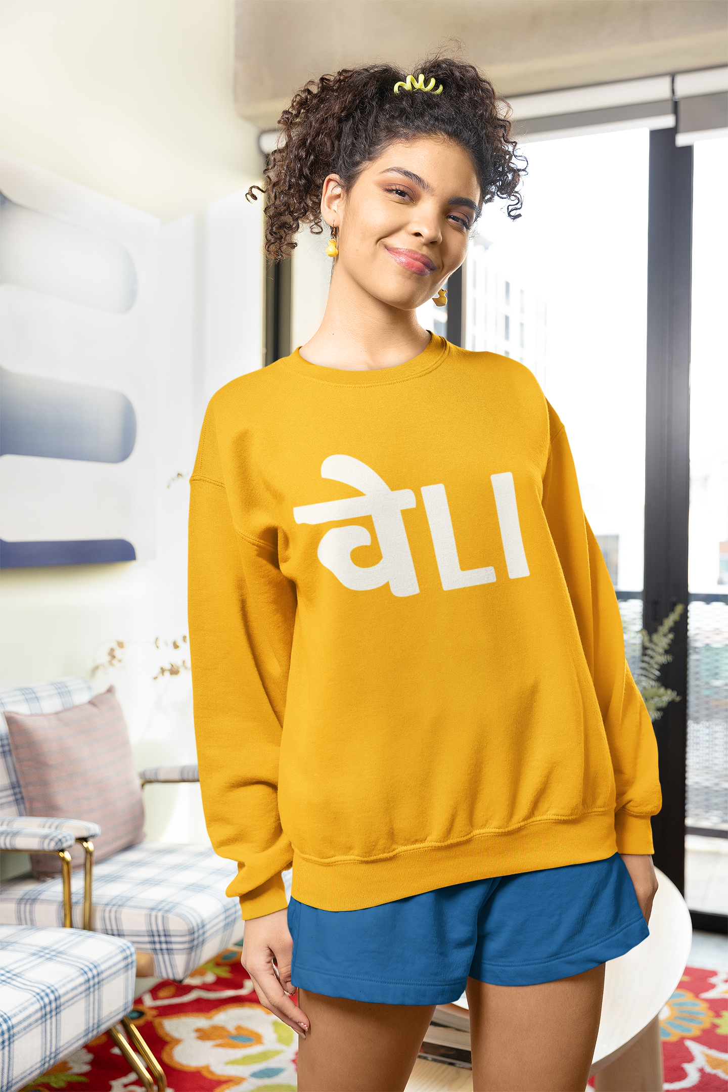 Women Yellow Sweatshirt Veli