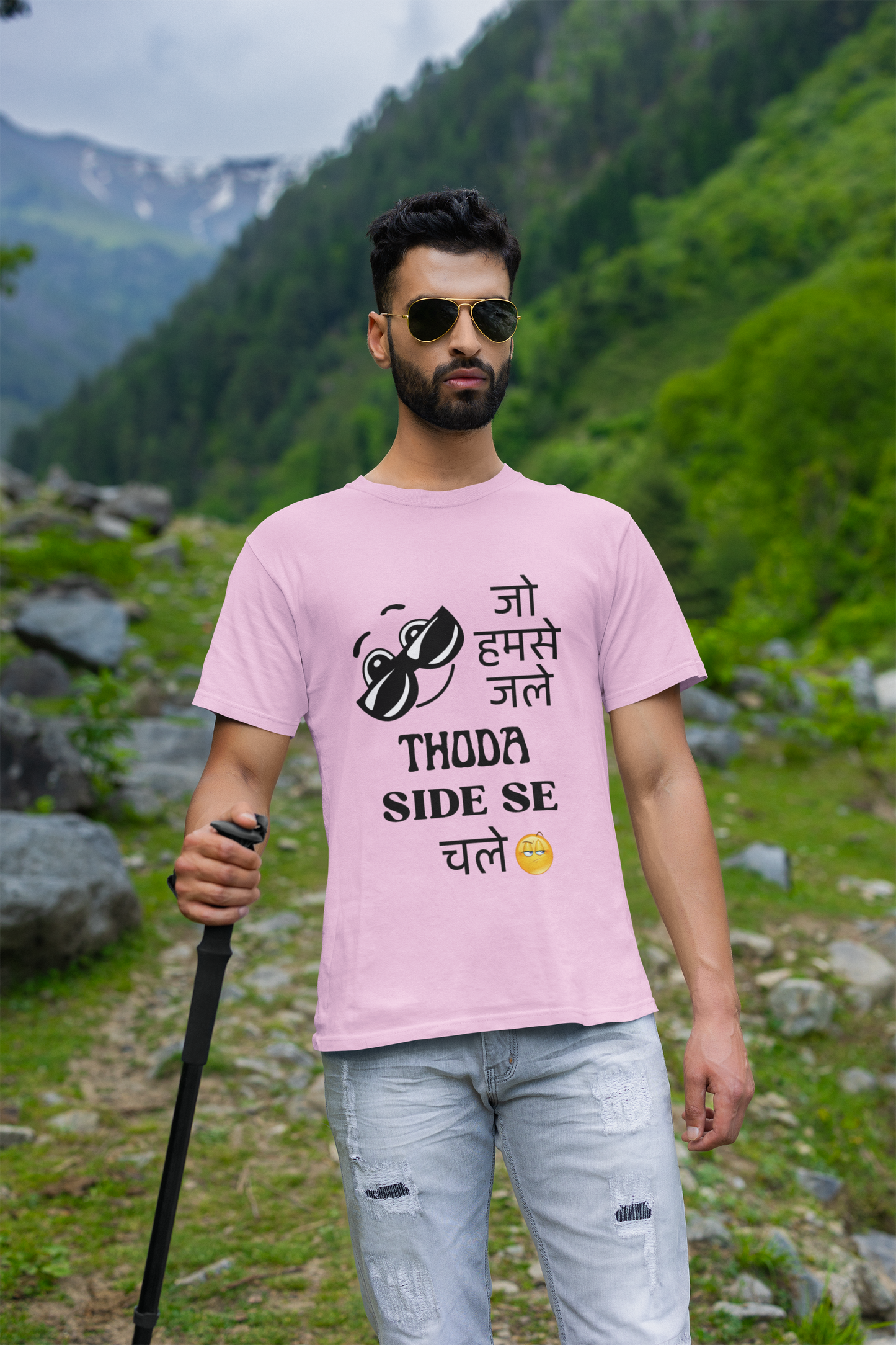 Men Round Neck T Shirt Jo Humse Jale